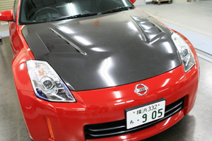 126 z33 hood IMG_6419.jpg